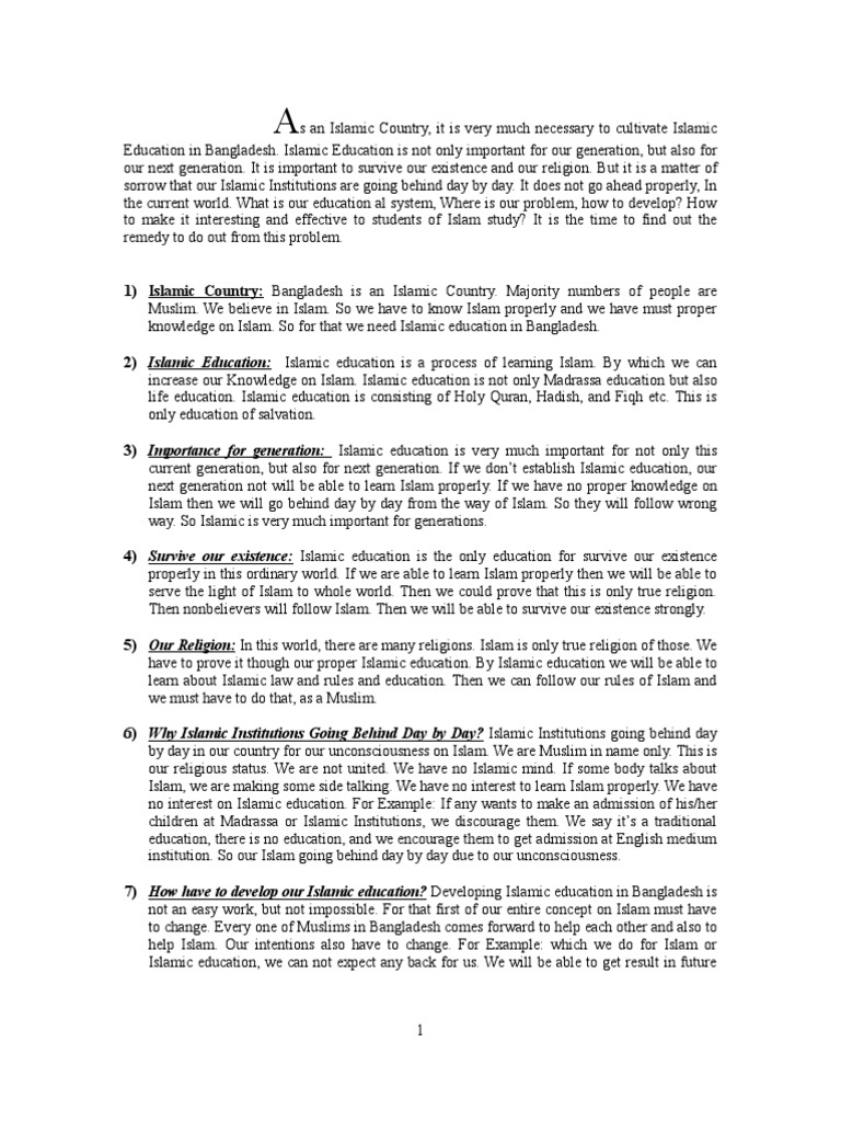 essay on islam the best religion Islamic religion term paper